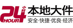 双柏大件起重吊车出租有限公司 